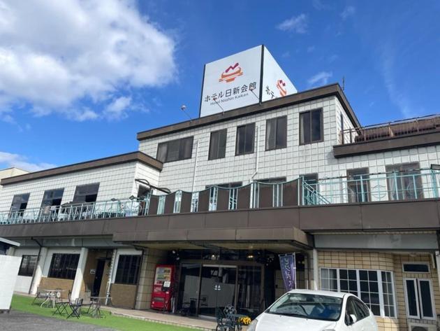Hotel Nissin Kaikan - Vacation Stay 02342V Shiso ภายนอก รูปภาพ